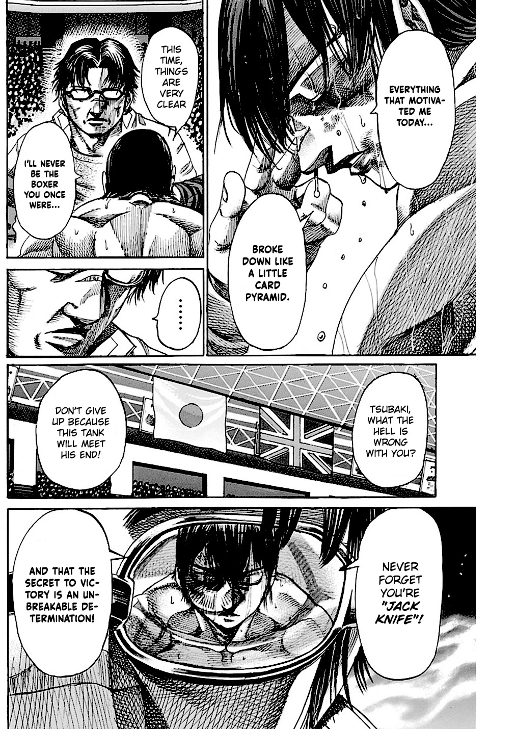 RIKUDOU Chapter 216 page 7 - Chapter 216: Madness