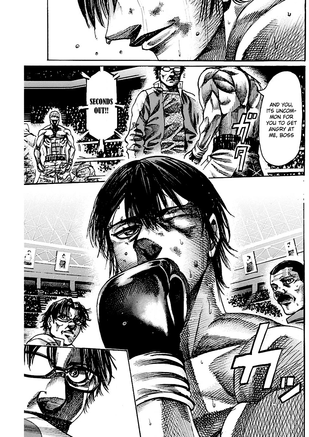 RIKUDOU Chapter 216 page 8 - Chapter 216: Madness