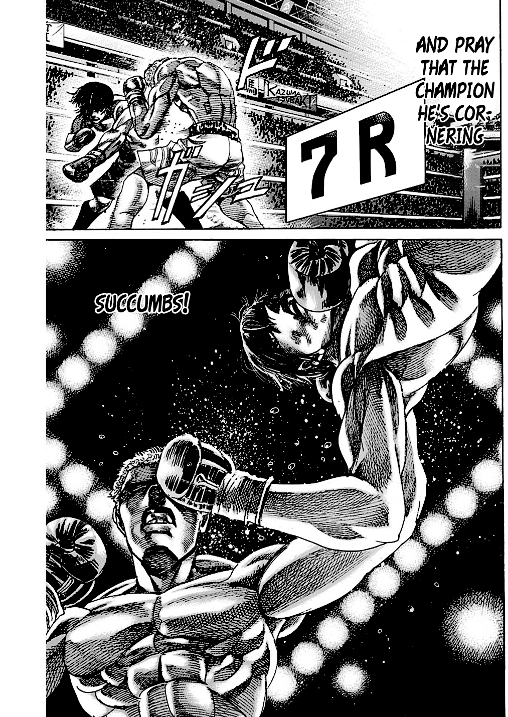 RIKUDOU Chapter 217 page 10 - Chapter 217: A Step Ahead