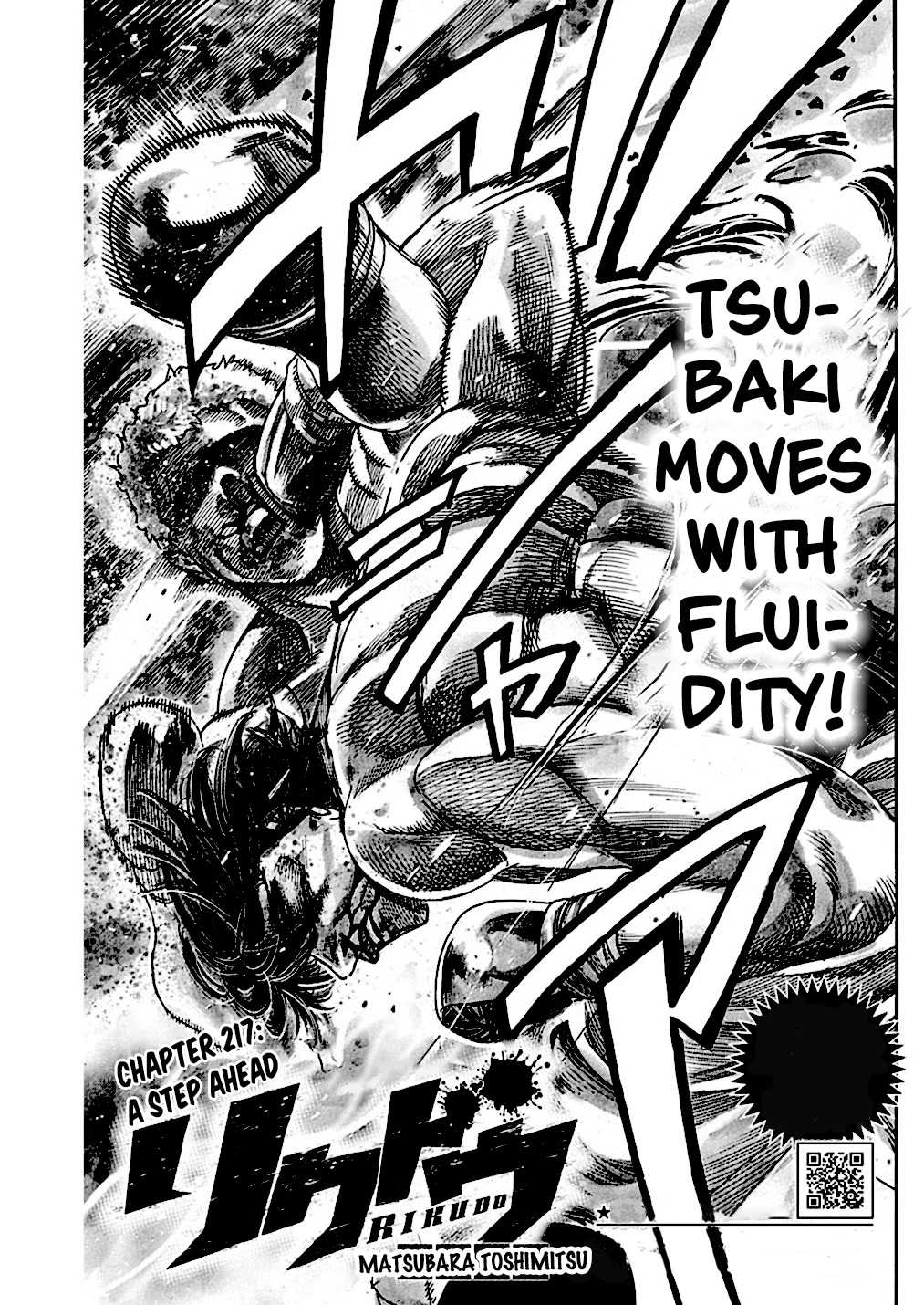 RIKUDOU Chapter 217 page 4 - Chapter 217: A Step Ahead