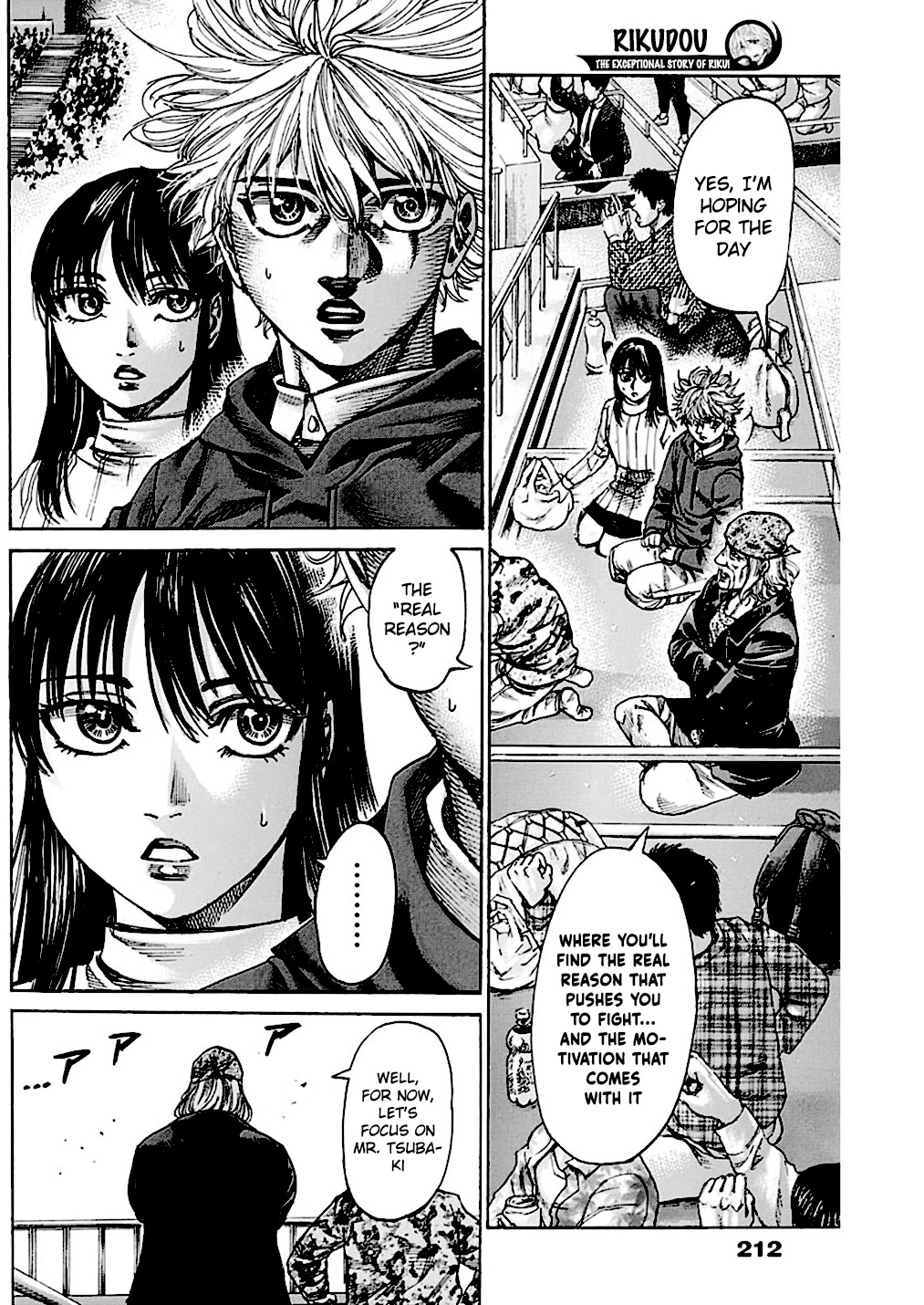 RIKUDOU Chapter 217 page 9 - Chapter 217: A Step Ahead
