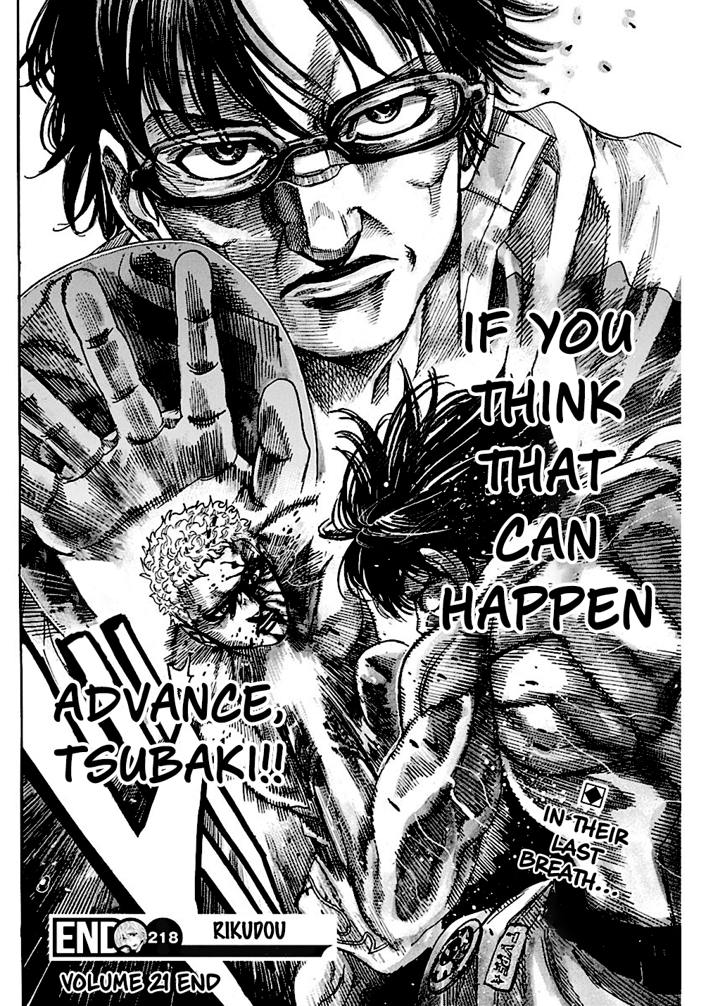 RIKUDOU Chapter 218 page 20 - Chapter 218: Perfectionist