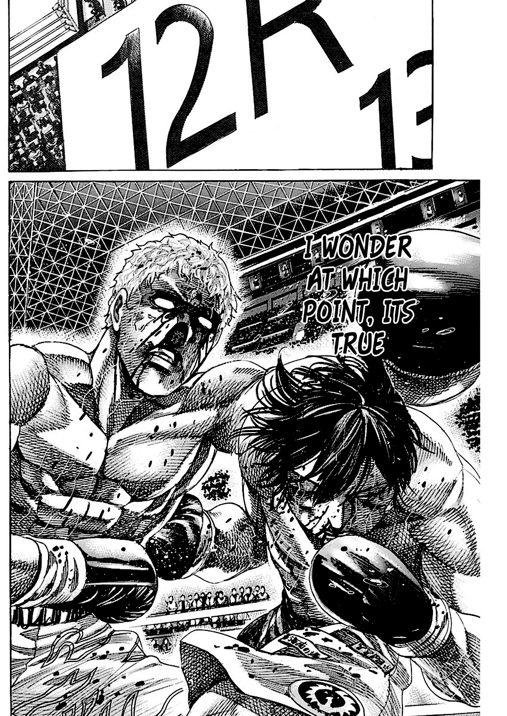 RIKUDOU Chapter 218 page 6 - Chapter 218: Perfectionist