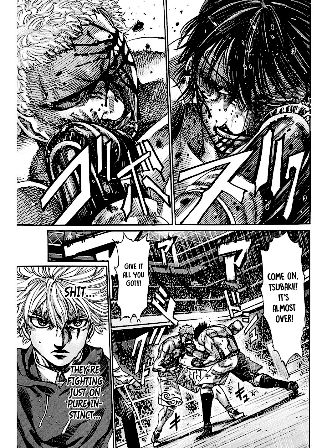 RIKUDOU Chapter 218 page 7 - Chapter 218: Perfectionist