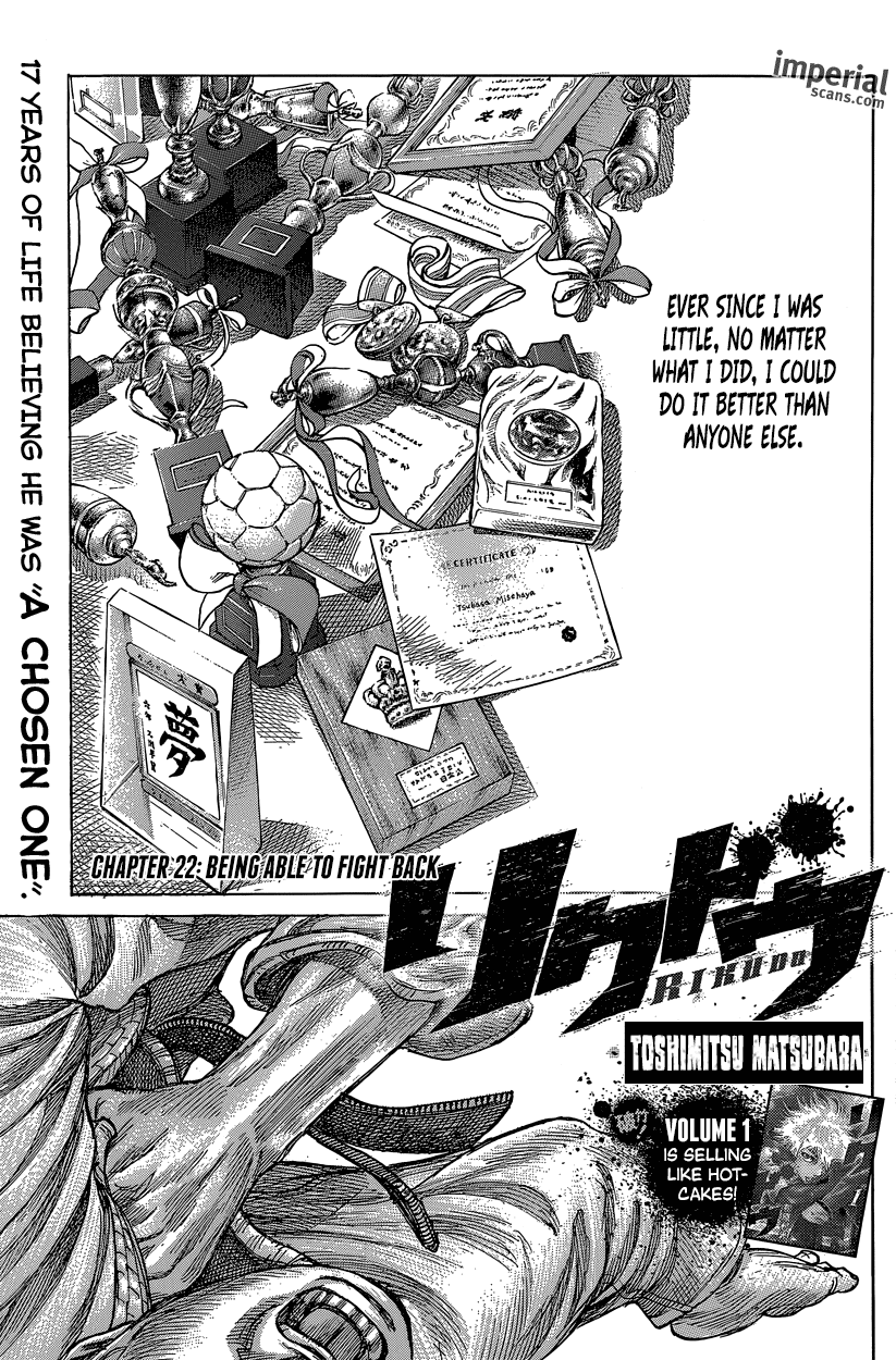 RIKUDOU Chapter 22 page 1 - Chapter 22: Being Able To Fight Back