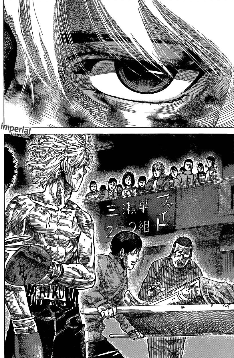 RIKUDOU Chapter 22 page 10 - Chapter 22: Being Able To Fight Back