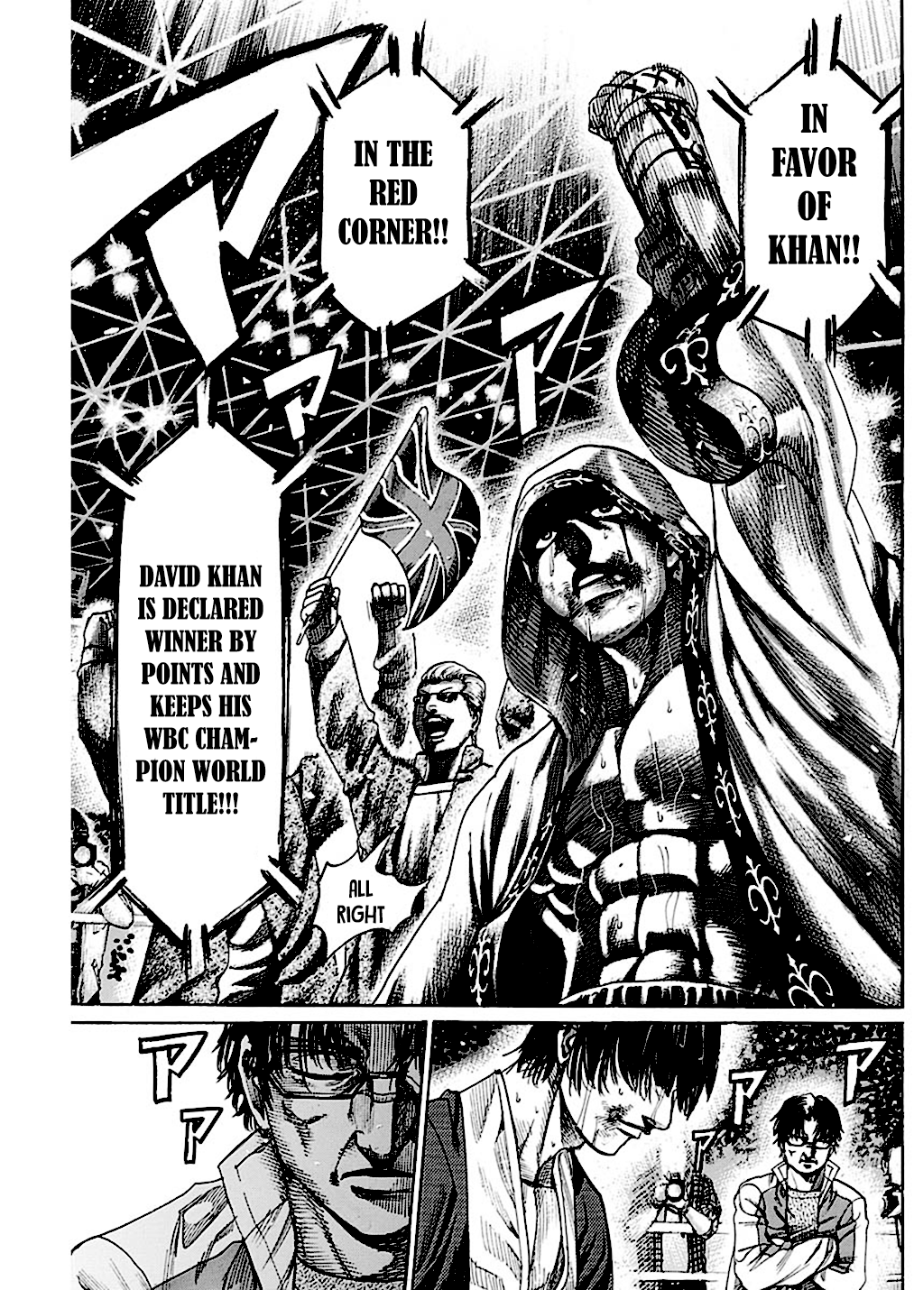 RIKUDOU Chapter 220 page 10 - Chapter 220: Decision