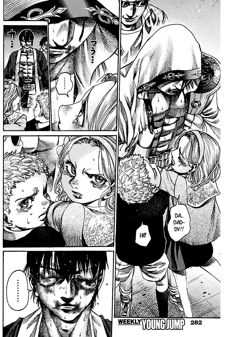 RIKUDOU Chapter 220 page 11 - Chapter 220: Decision