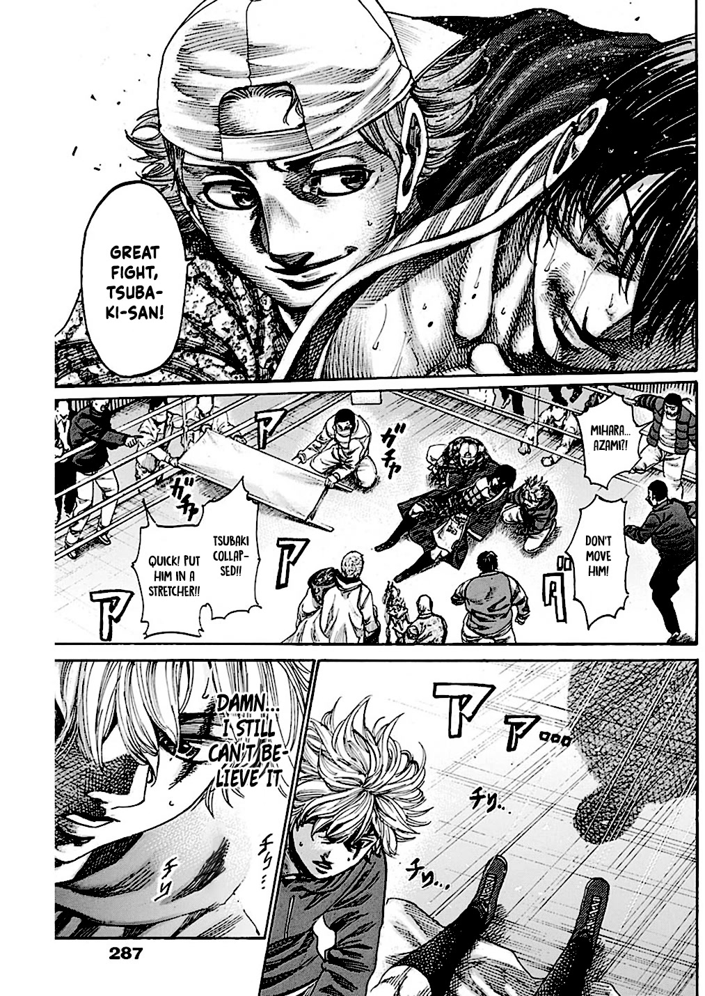 RIKUDOU Chapter 220 page 16 - Chapter 220: Decision