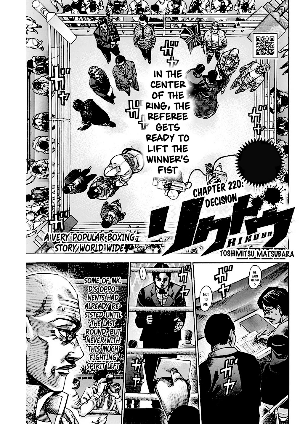 RIKUDOU Chapter 220 page 2 - Chapter 220: Decision