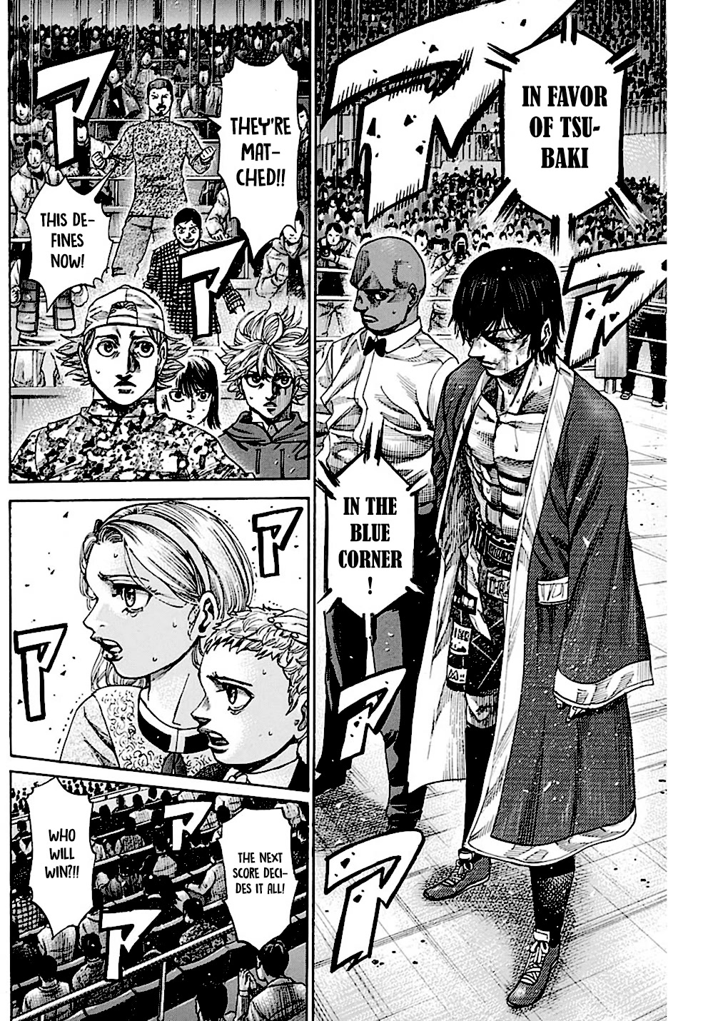 RIKUDOU Chapter 220 page 7 - Chapter 220: Decision