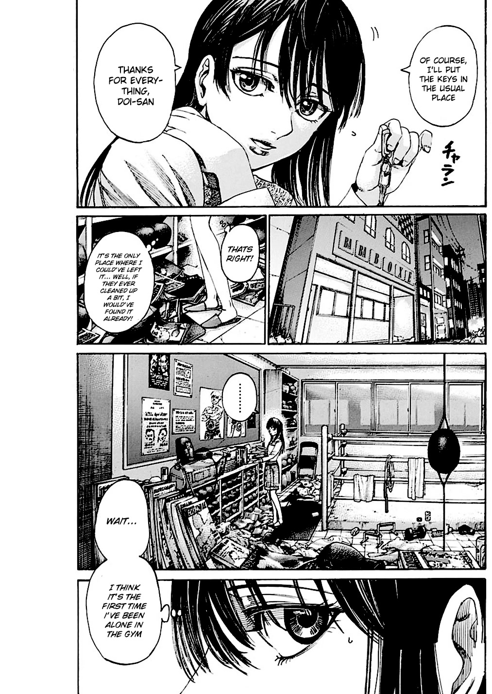 RIKUDOU Chapter 221 page 10 - Chapter 221: Distracted