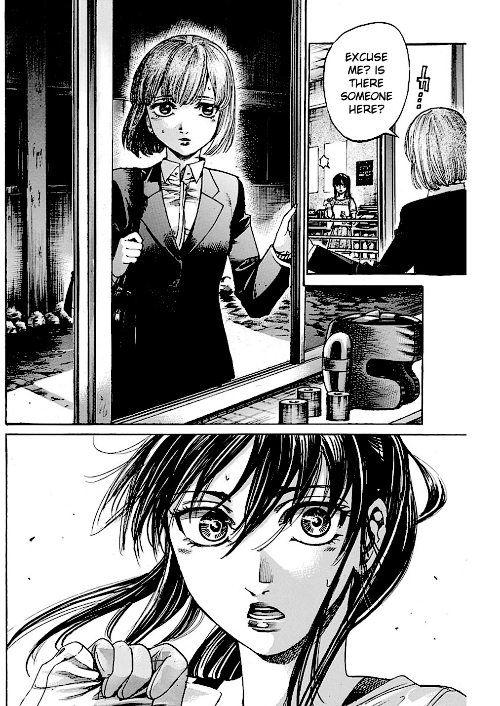 RIKUDOU Chapter 221 page 13 - Chapter 221: Distracted