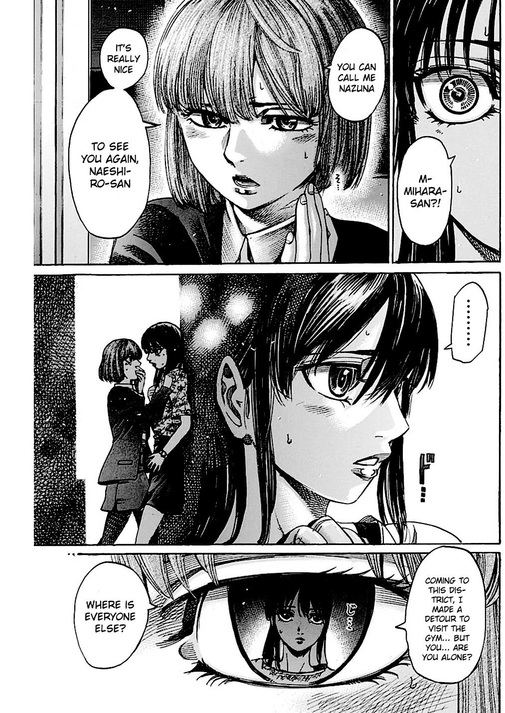 RIKUDOU Chapter 221 page 14 - Chapter 221: Distracted
