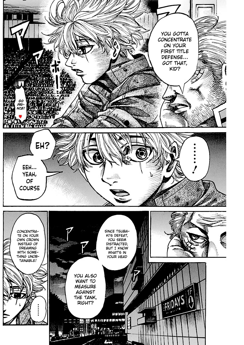RIKUDOU Chapter 221 page 5 - Chapter 221: Distracted