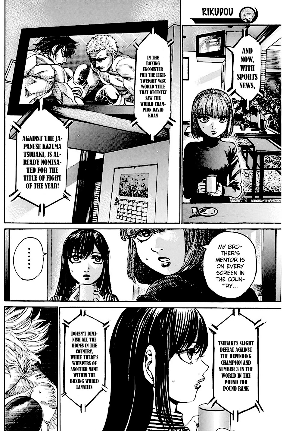 RIKUDOU Chapter 222 page 11 - Chapter 222: Miss Ehara
