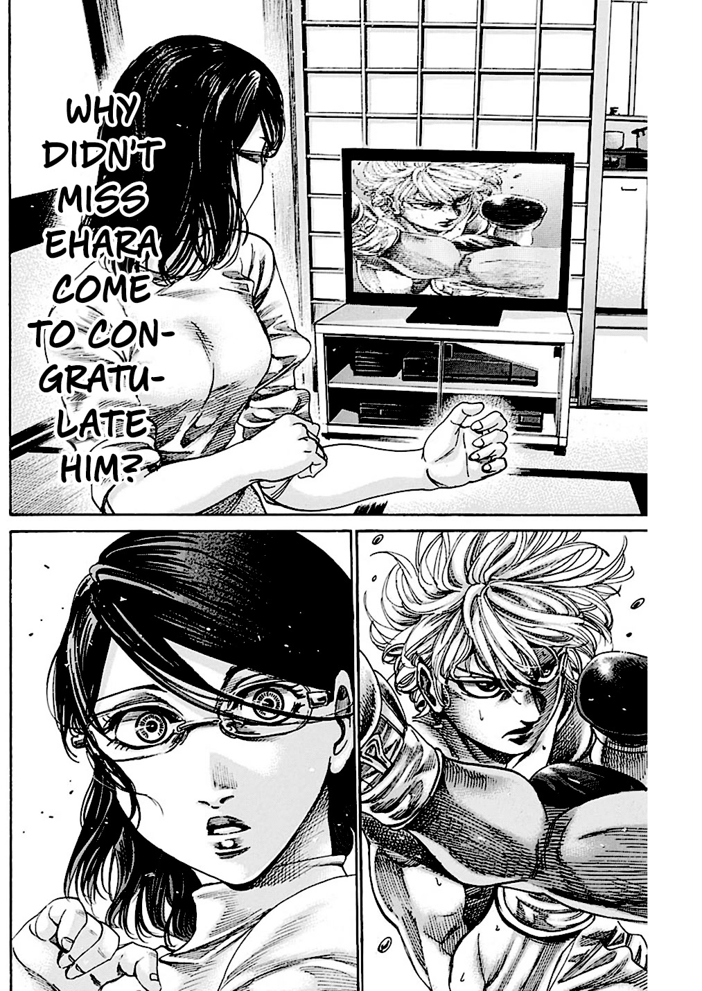 RIKUDOU Chapter 222 page 13 - Chapter 222: Miss Ehara