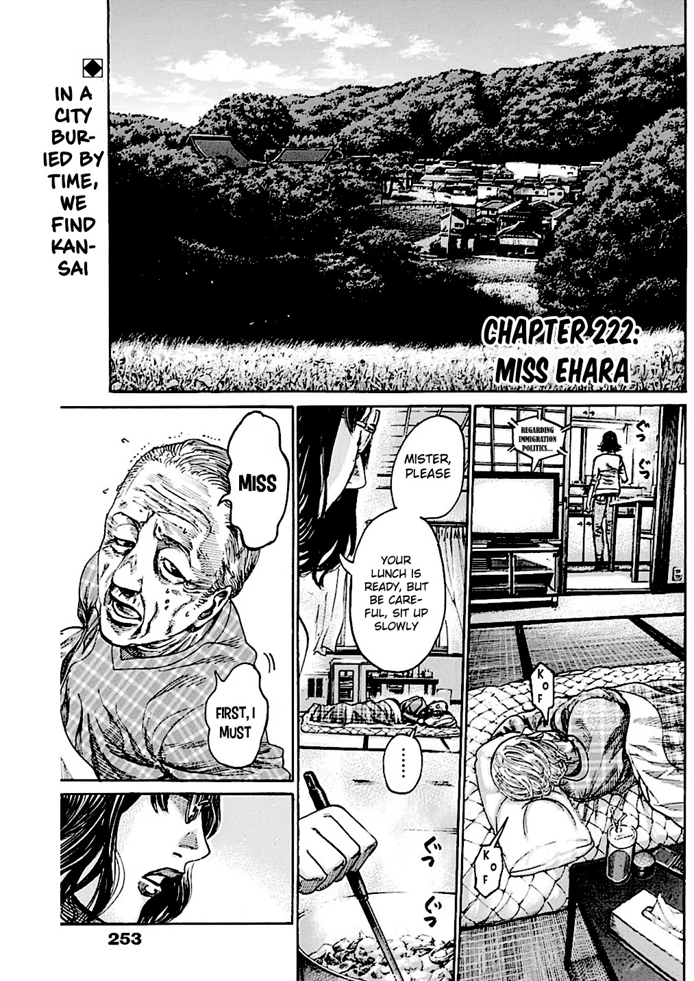RIKUDOU Chapter 222 page 2 - Chapter 222: Miss Ehara