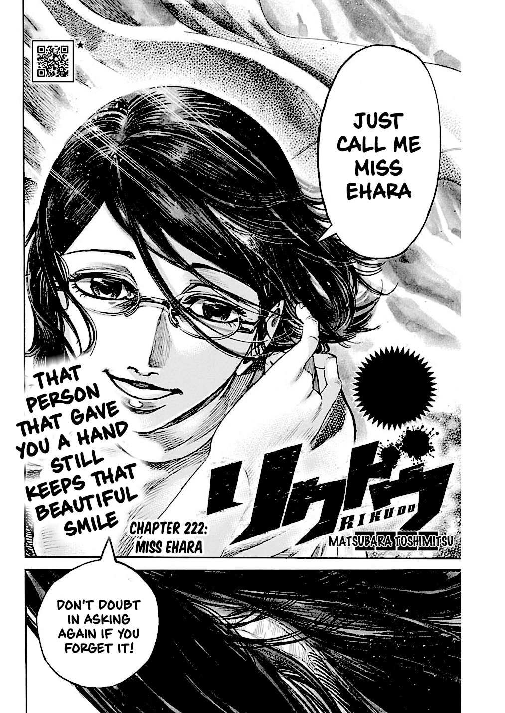RIKUDOU Chapter 222 page 5 - Chapter 222: Miss Ehara