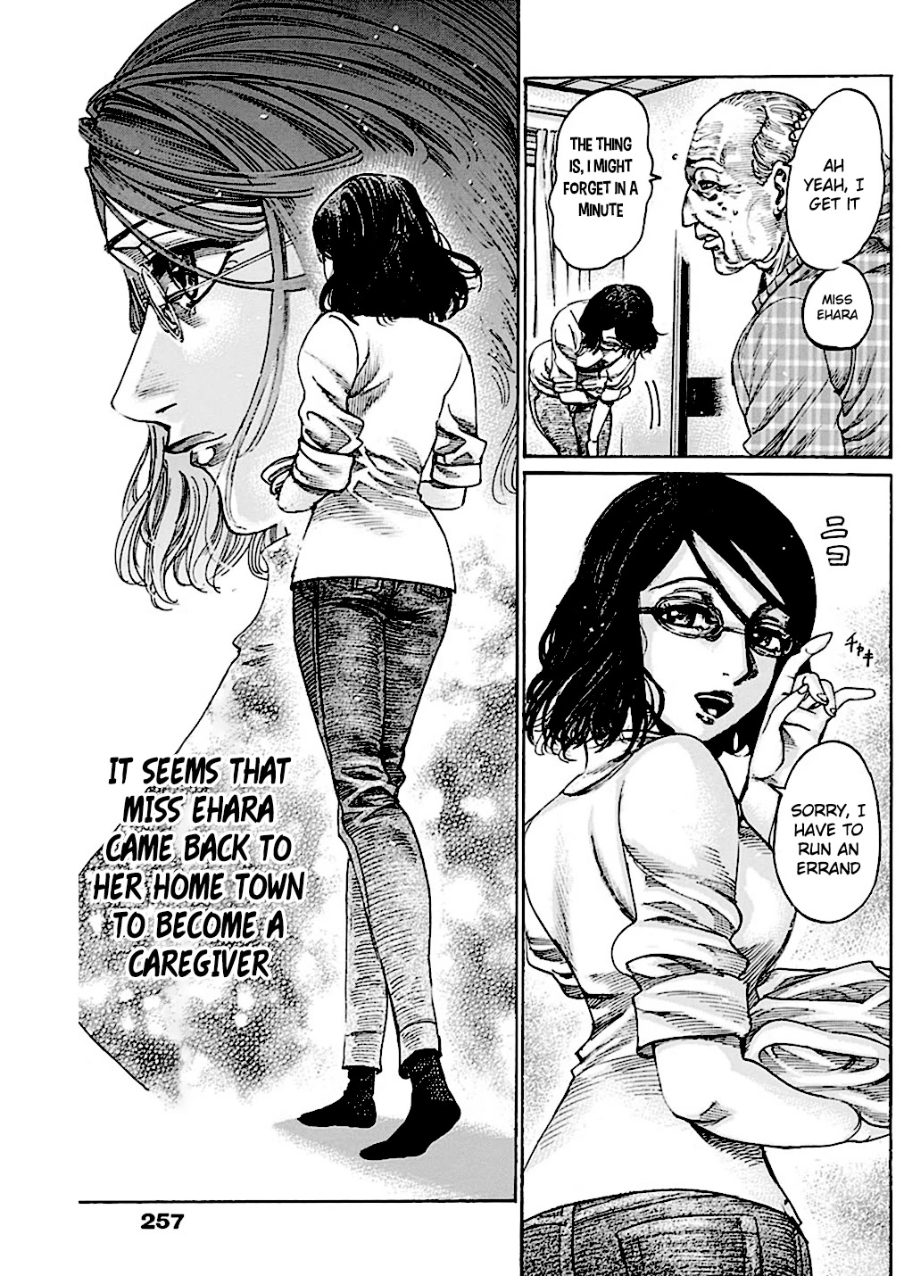 RIKUDOU Chapter 222 page 6 - Chapter 222: Miss Ehara