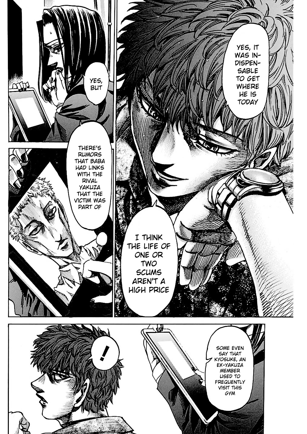 RIKUDOU Chapter 223 page 11 - Chapter 223: Rumour