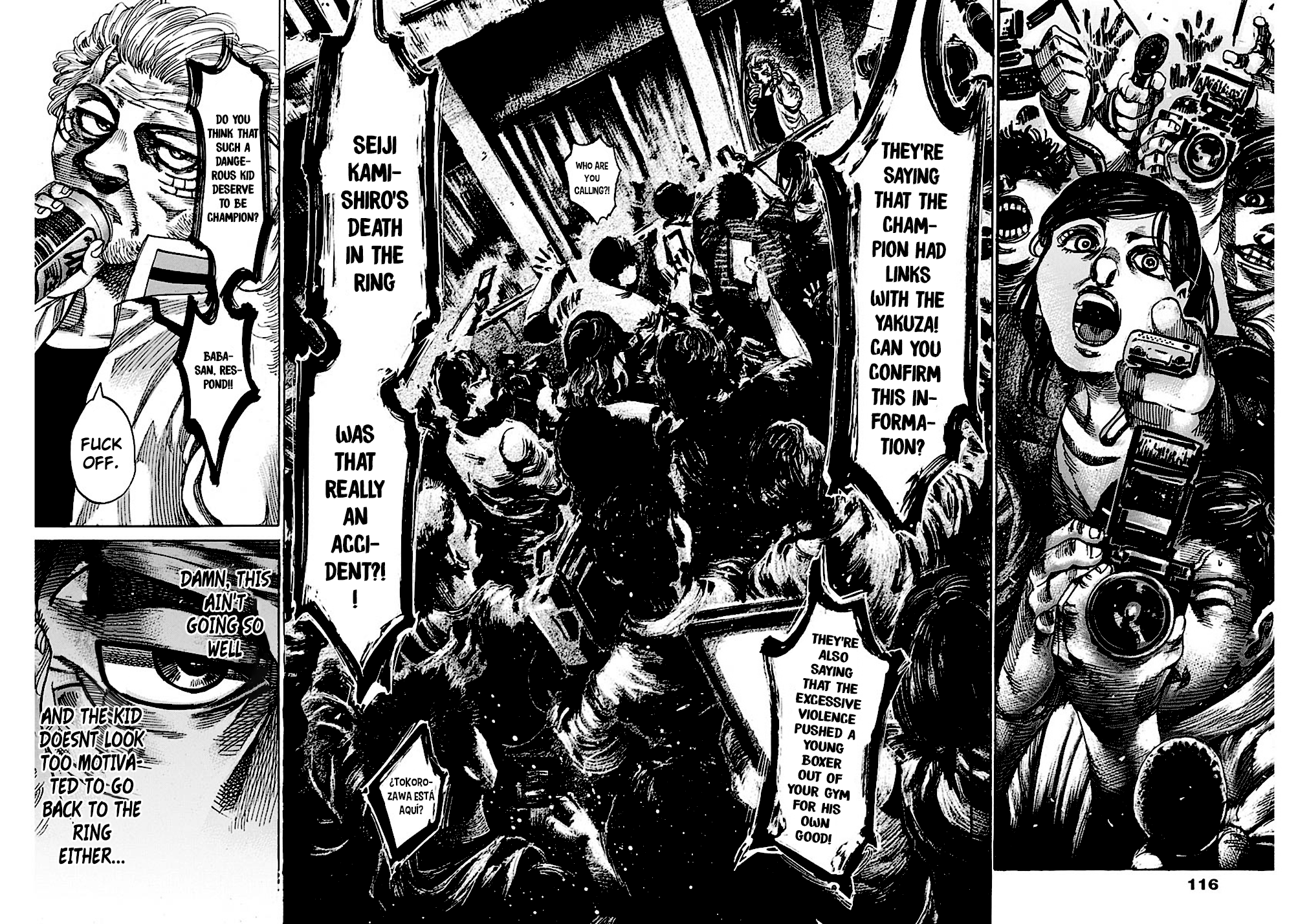 RIKUDOU Chapter 223 page 17 - Chapter 223: Rumour