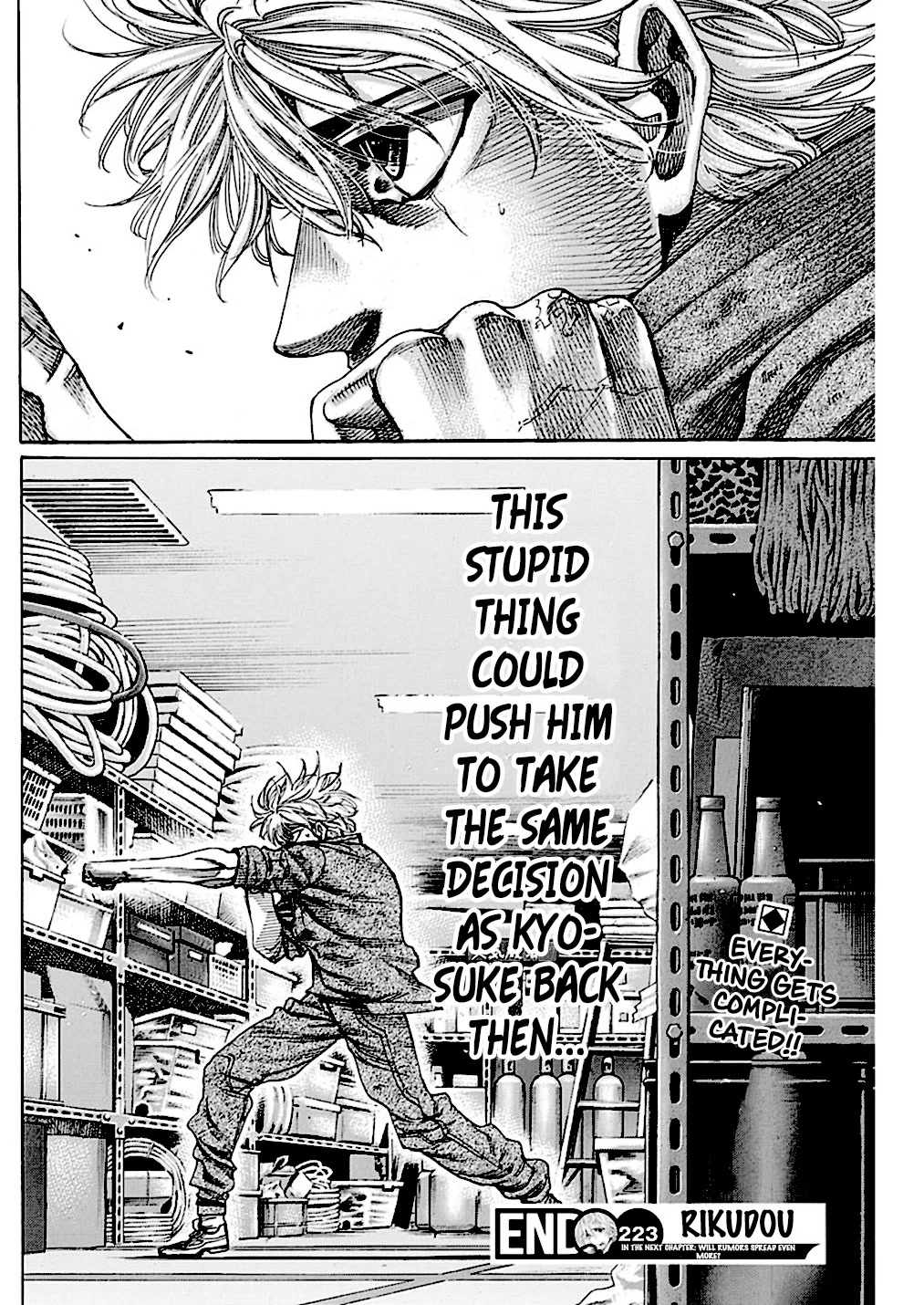 RIKUDOU Chapter 223 page 18 - Chapter 223: Rumour