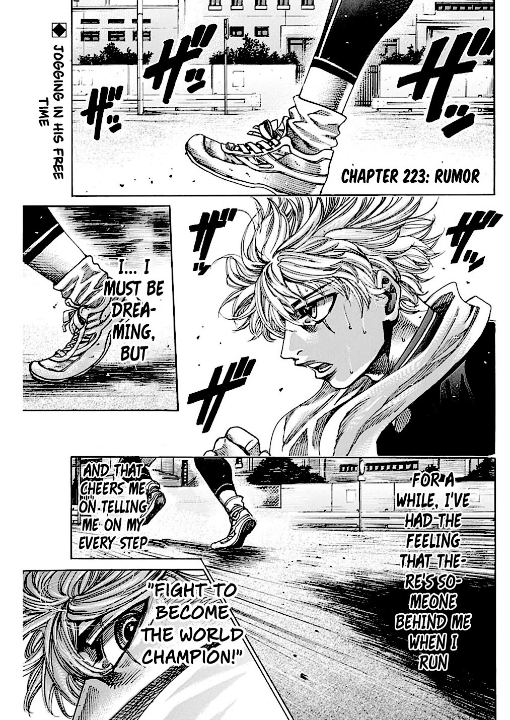 RIKUDOU Chapter 223 page 2 - Chapter 223: Rumour
