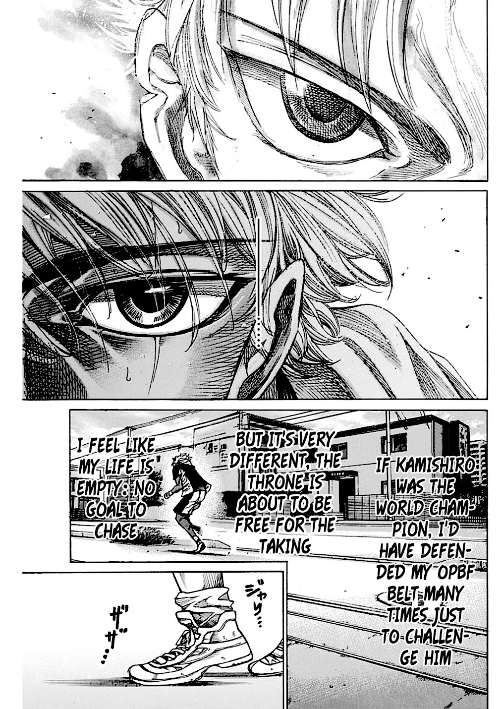 RIKUDOU Chapter 223 page 4 - Chapter 223: Rumour