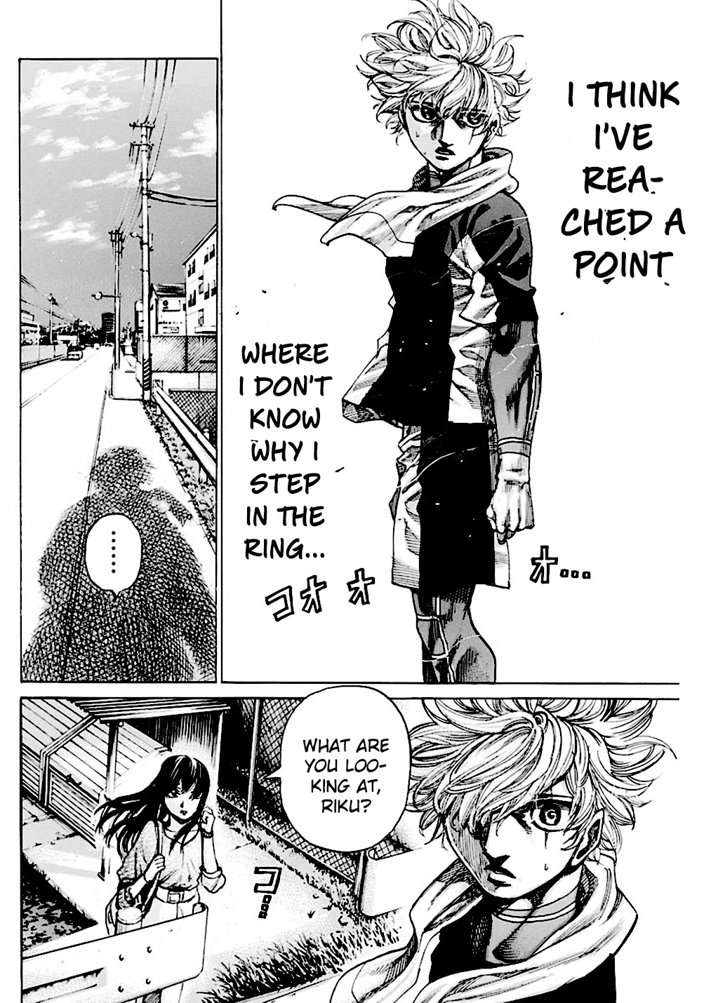 RIKUDOU Chapter 223 page 5 - Chapter 223: Rumour