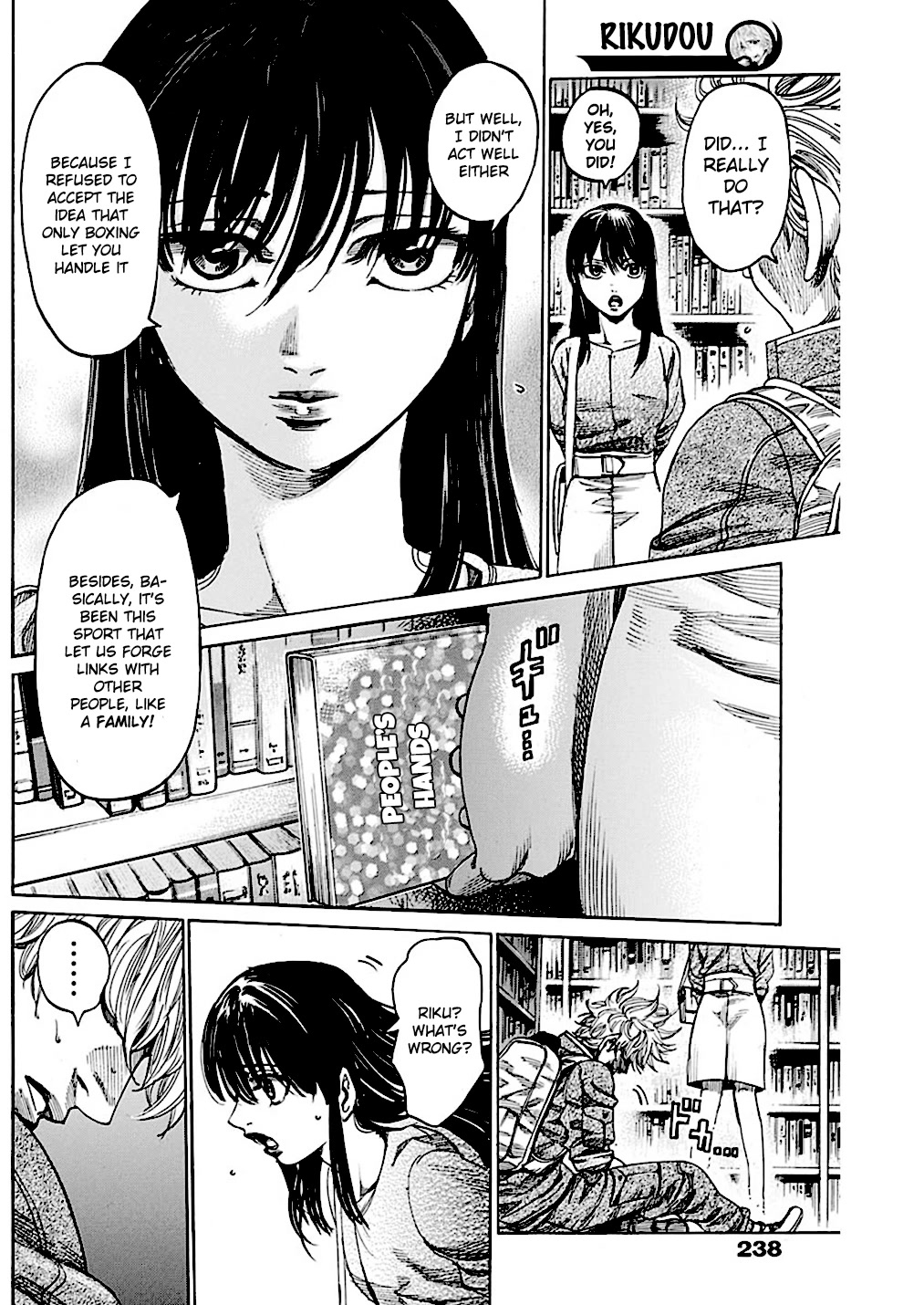 RIKUDOU Chapter 224 page 14 - Chapter 224: An Impossible Resolution