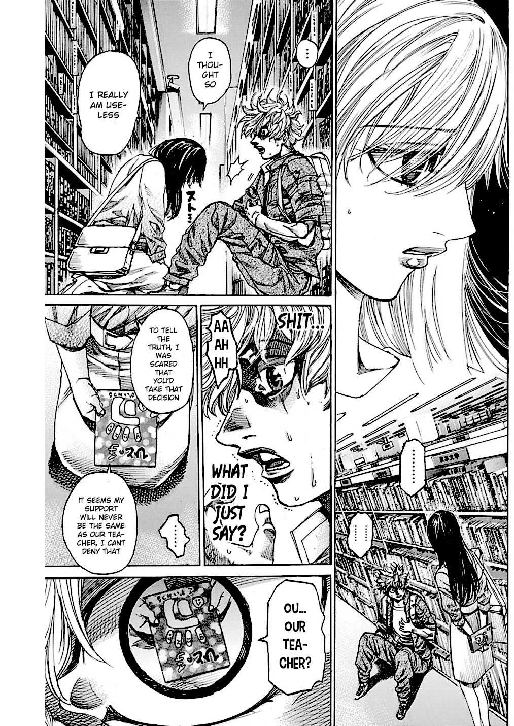 RIKUDOU Chapter 224 page 19 - Chapter 224: An Impossible Resolution