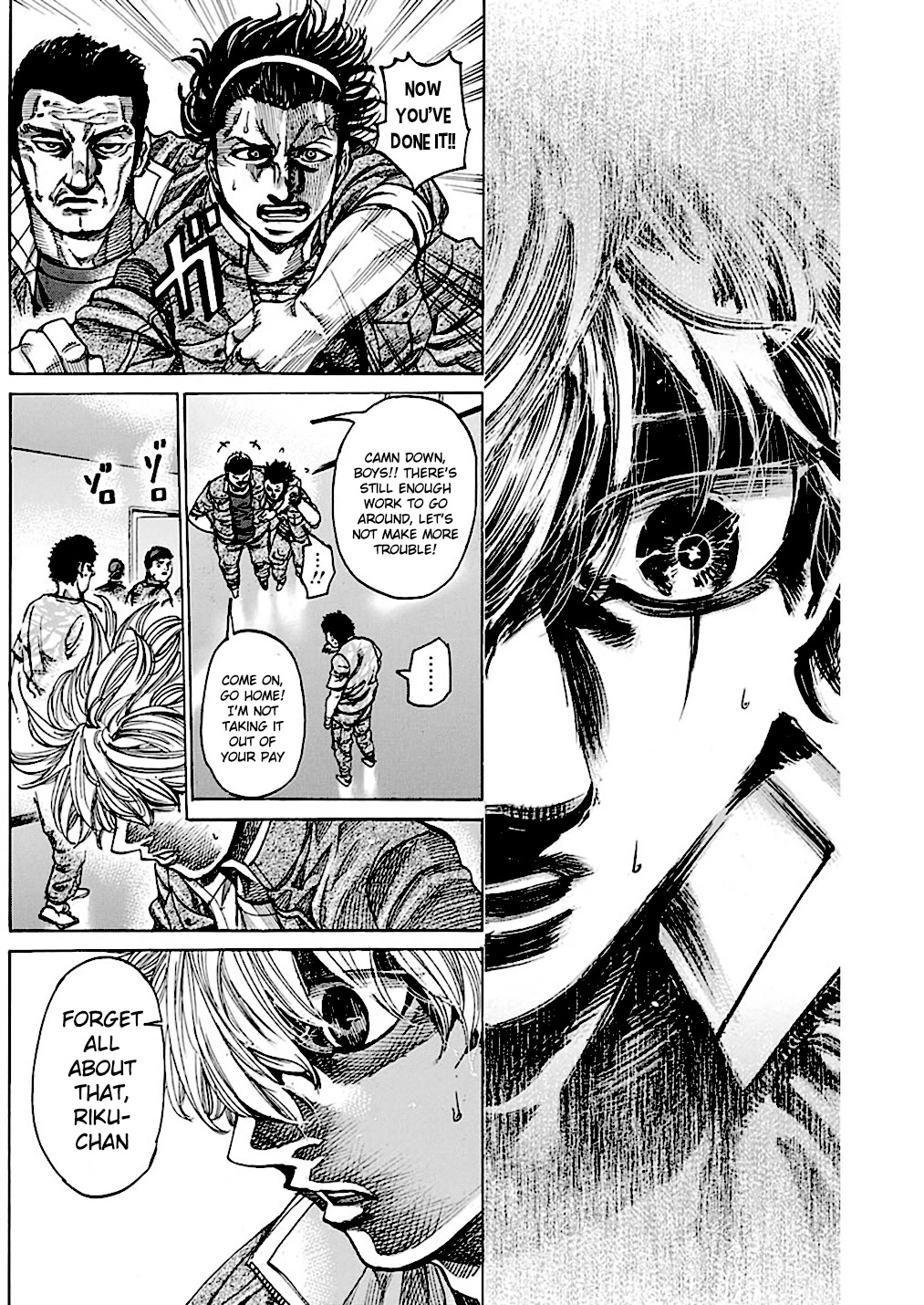 RIKUDOU Chapter 224 page 6 - Chapter 224: An Impossible Resolution