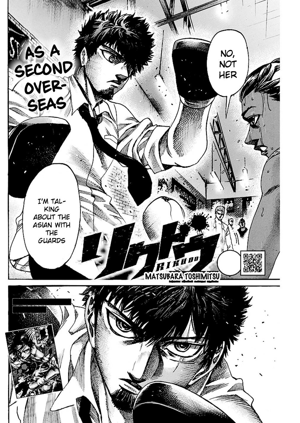 RIKUDOU Chapter 225 page 5 - Chapter 225: Indispensable