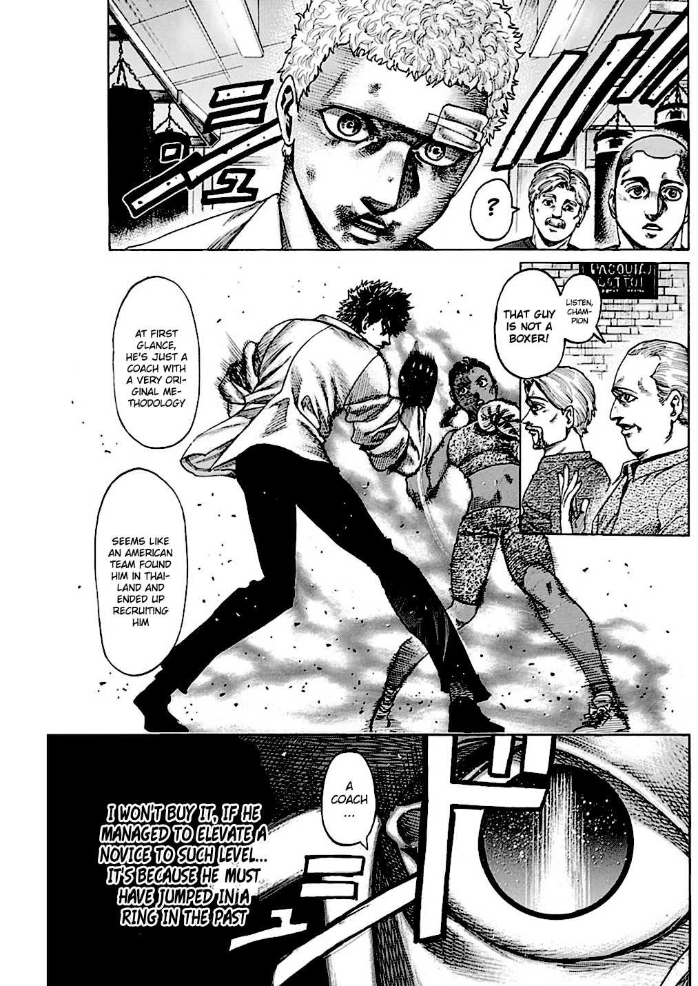 RIKUDOU Chapter 225 page 6 - Chapter 225: Indispensable