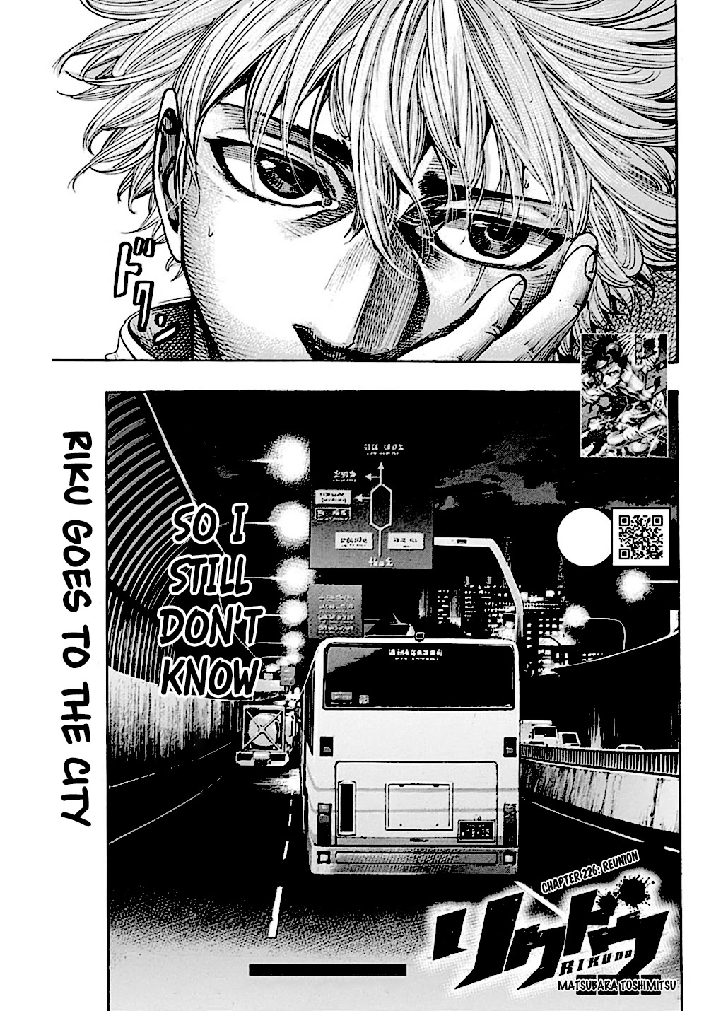 RIKUDOU Chapter 226 page 4 - Chapter 226: Reunion