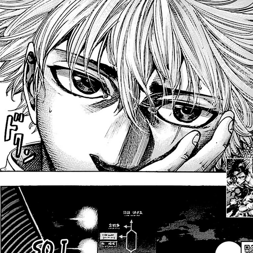 RIKUDOU Chapter 226: Reunion cover