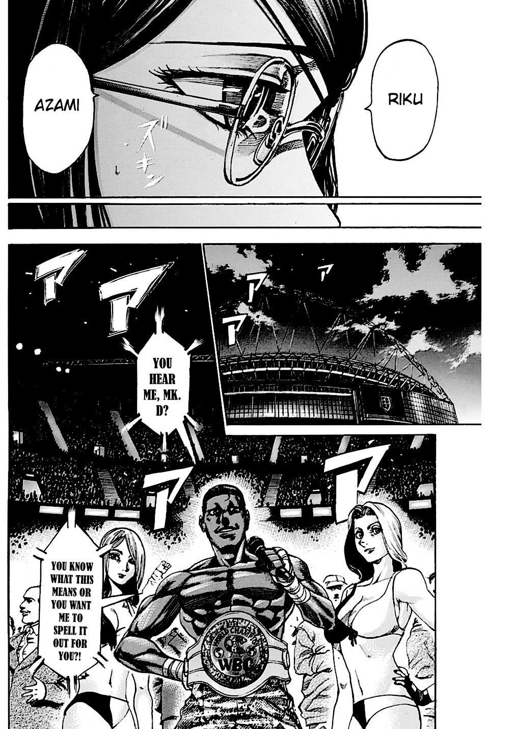 RIKUDOU Chapter 227 page 5 - Chapter 227: A Hand