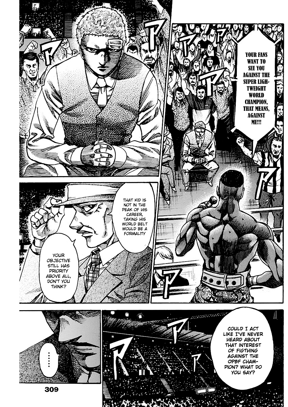 RIKUDOU Chapter 227 page 6 - Chapter 227: A Hand