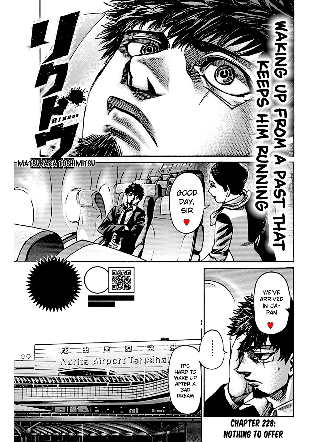 RIKUDOU Chapter 228 page 4 - Chapter 228: Nothing To Offer