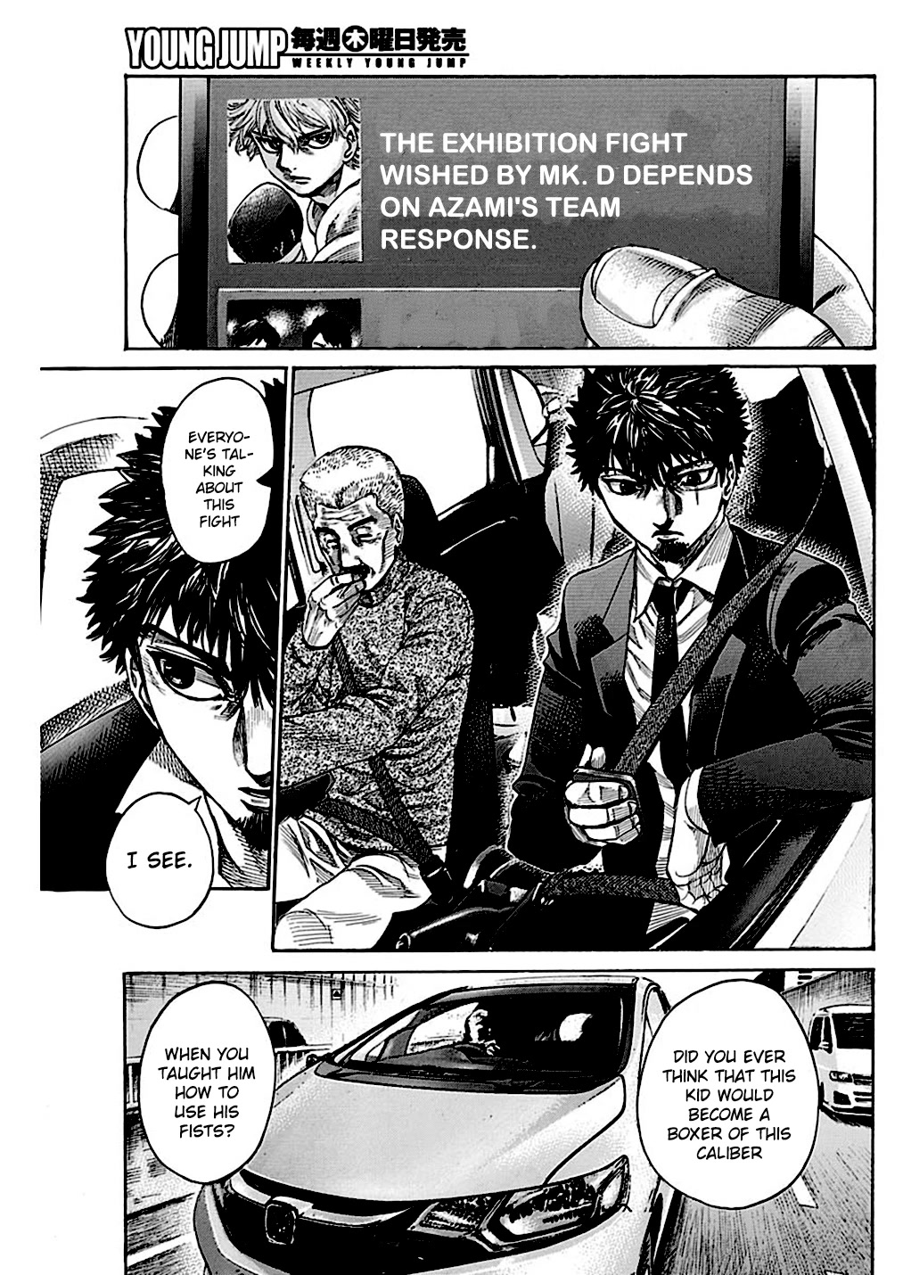 RIKUDOU Chapter 228 page 6 - Chapter 228: Nothing To Offer