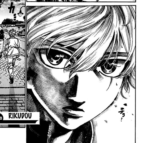 RIKUDOU Chapter 228: Nothing To Offer cover
