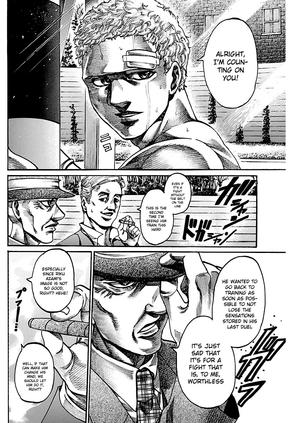 RIKUDOU Chapter 229 page 11 - Chapter 229: Kamikaze
