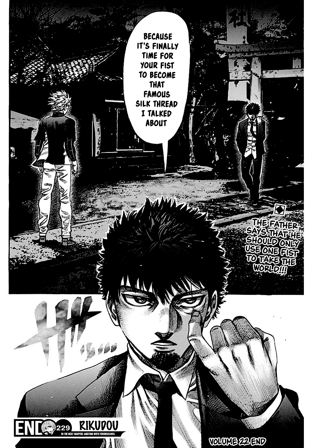 RIKUDOU Chapter 229 page 19 - Chapter 229: Kamikaze