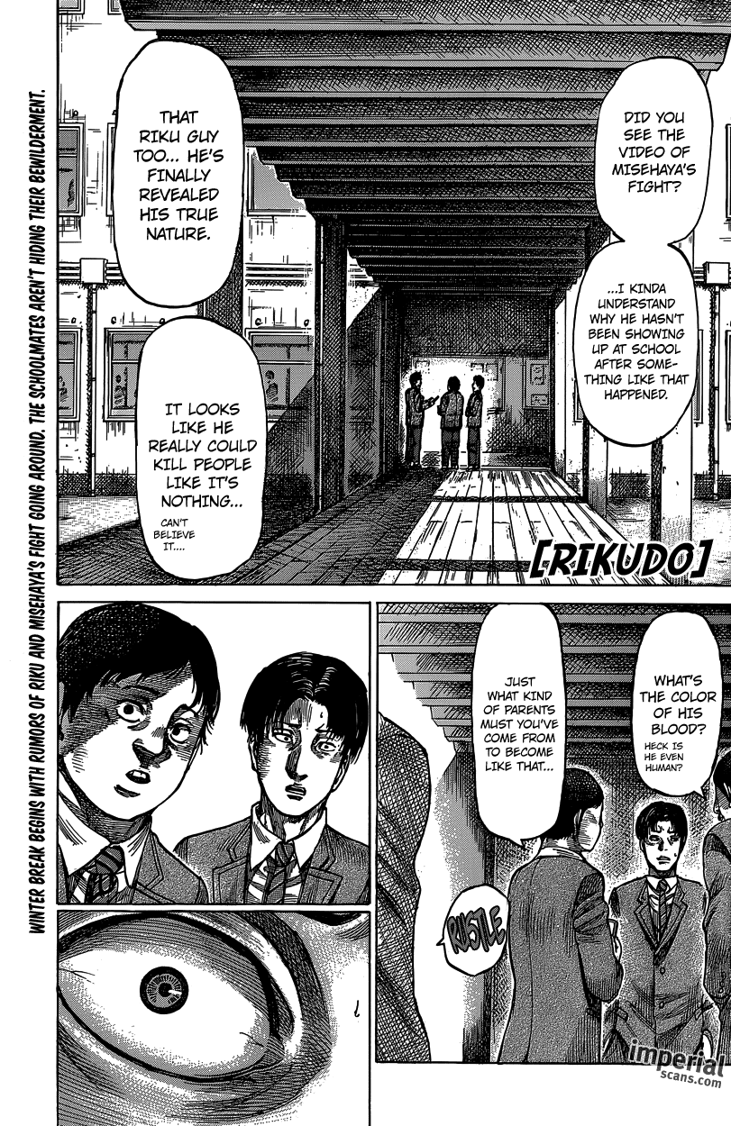 RIKUDOU Chapter 23 page 1 - Chapter 23: The Gazes Of The Surrounding