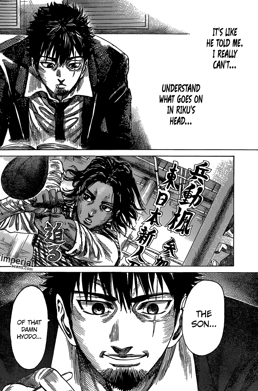 RIKUDOU Chapter 23 page 14 - Chapter 23: The Gazes Of The Surrounding