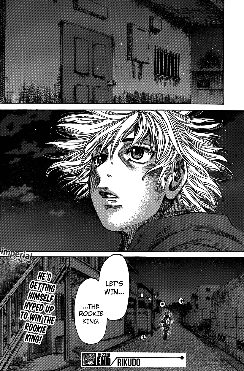RIKUDOU Chapter 23 page 17 - Chapter 23: The Gazes Of The Surrounding