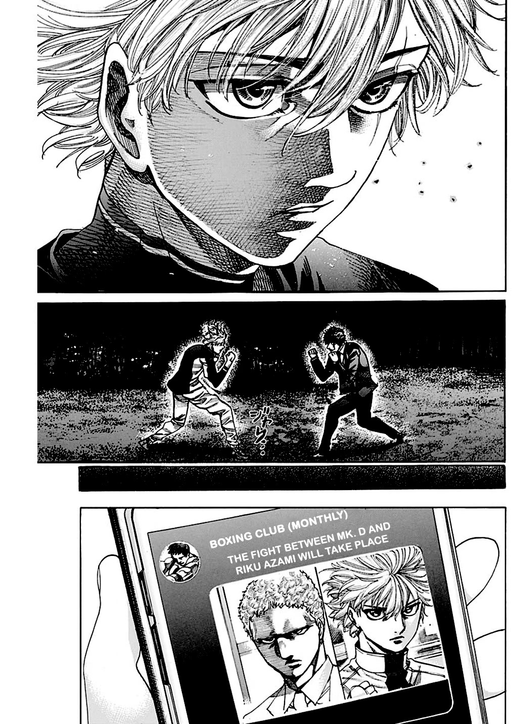 RIKUDOU Chapter 230 page 17 - Chapter 230: The Last Punch
