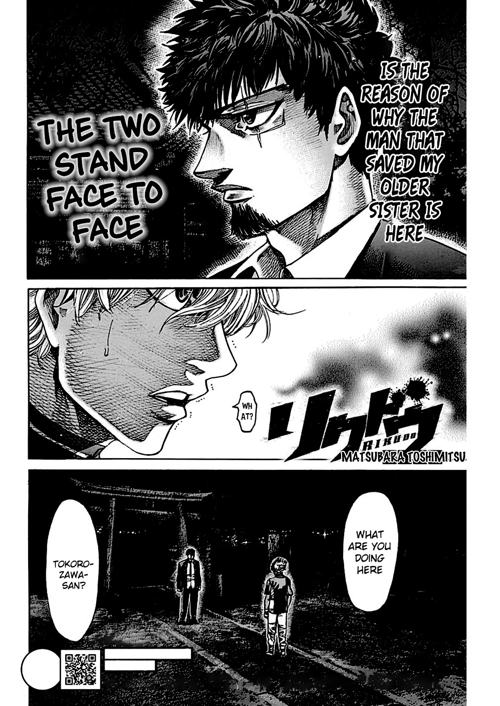 RIKUDOU Chapter 230 page 3 - Chapter 230: The Last Punch