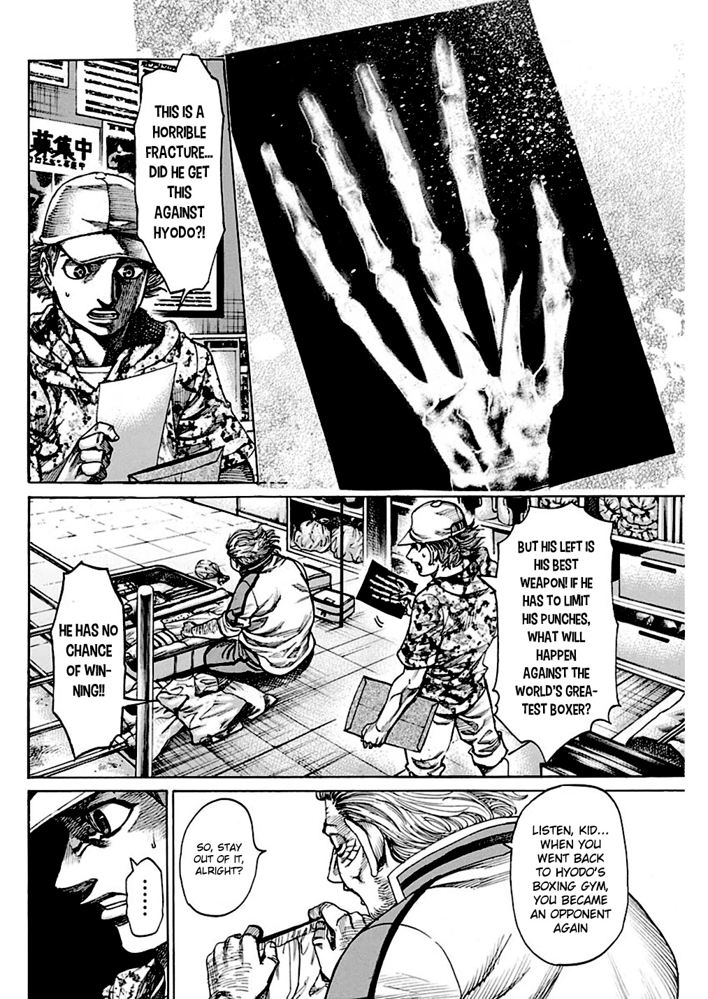 RIKUDOU Chapter 231 page 10 - Chapter 231: Charitable Fight